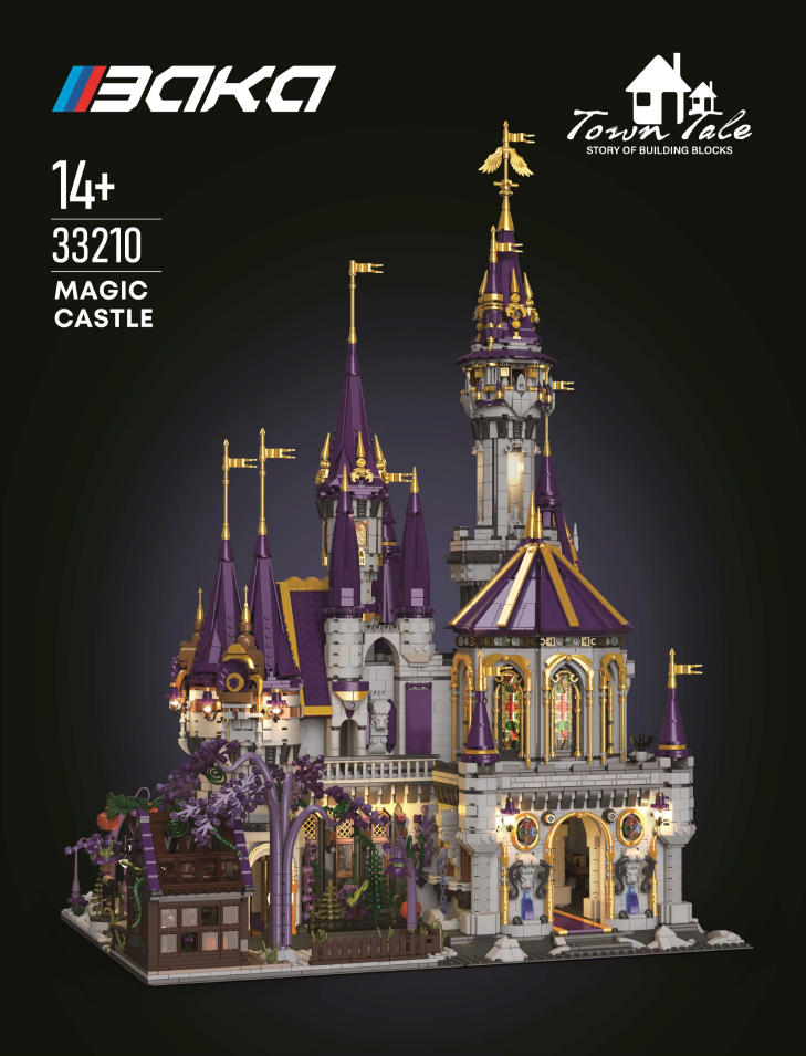 Magic Castle