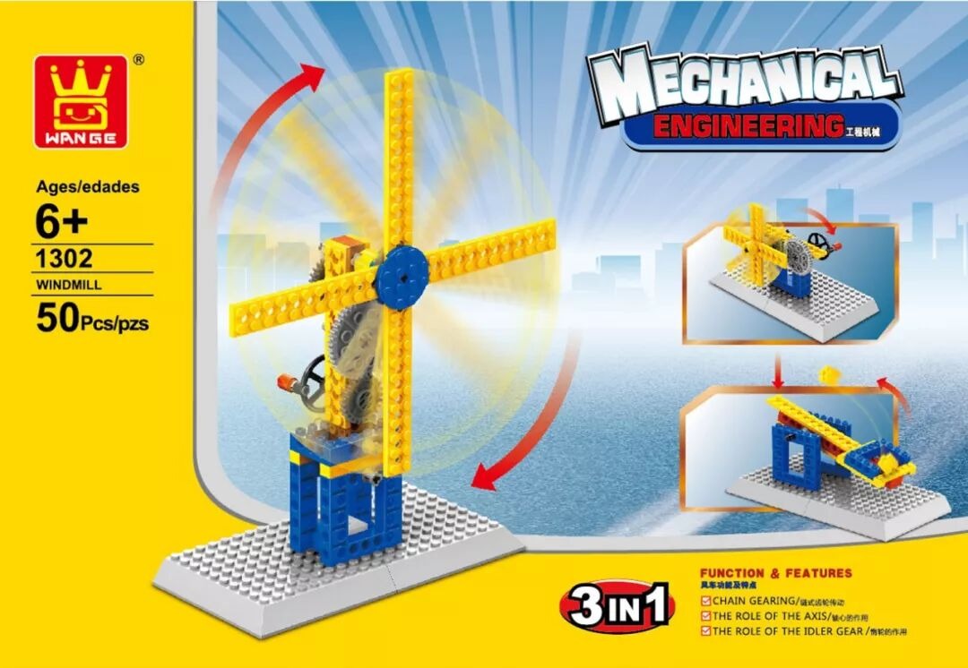 Windmill