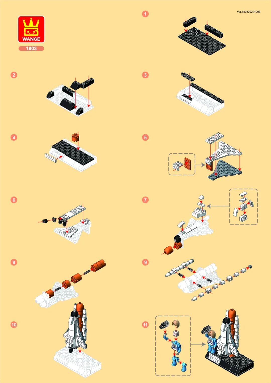Space Shuttle