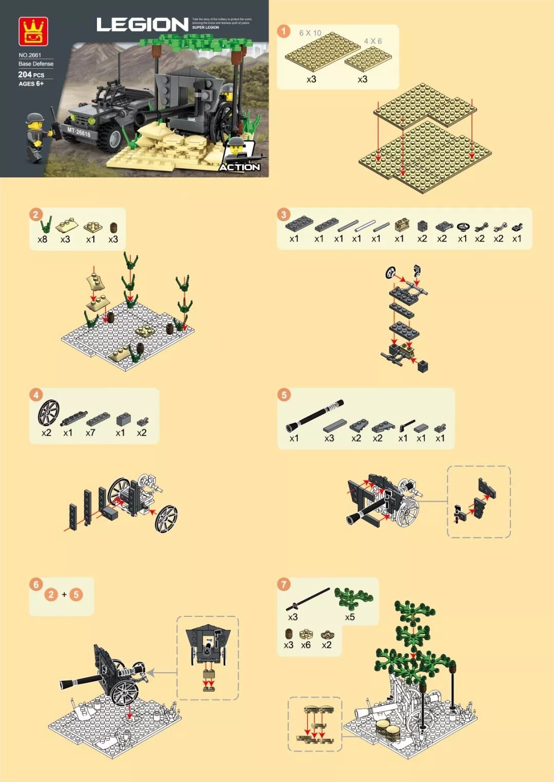 Base Defense