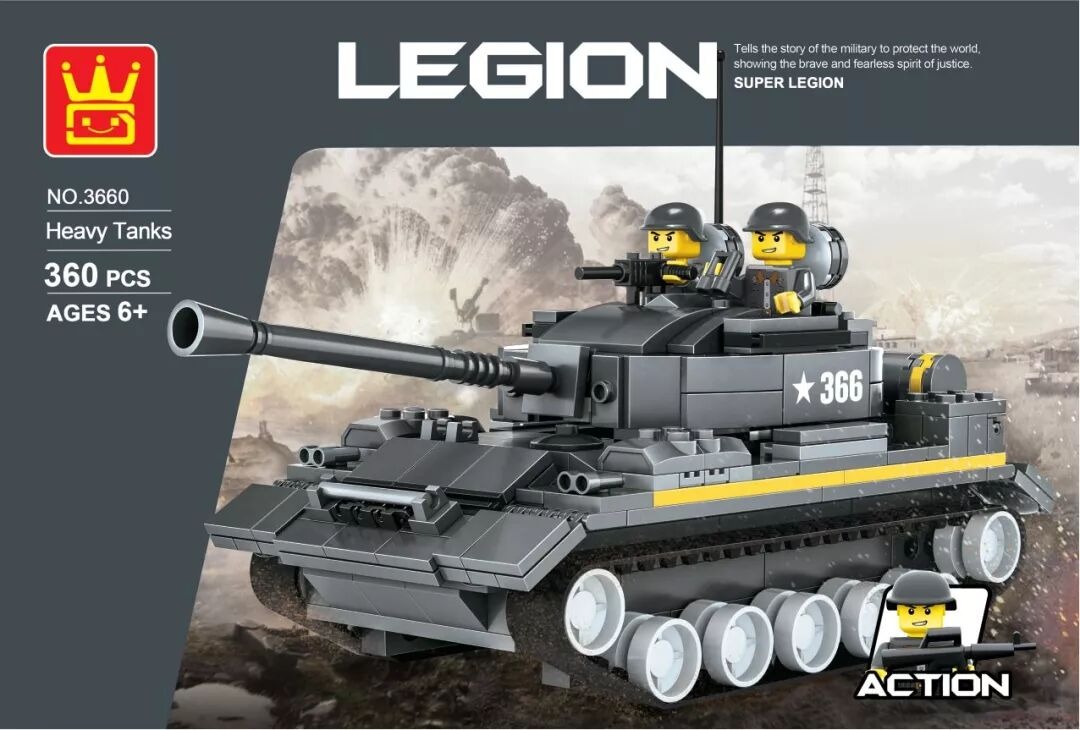 Heavy Tanks