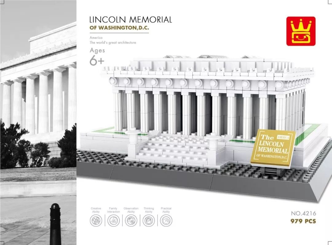 Lincoln Memorial - Old