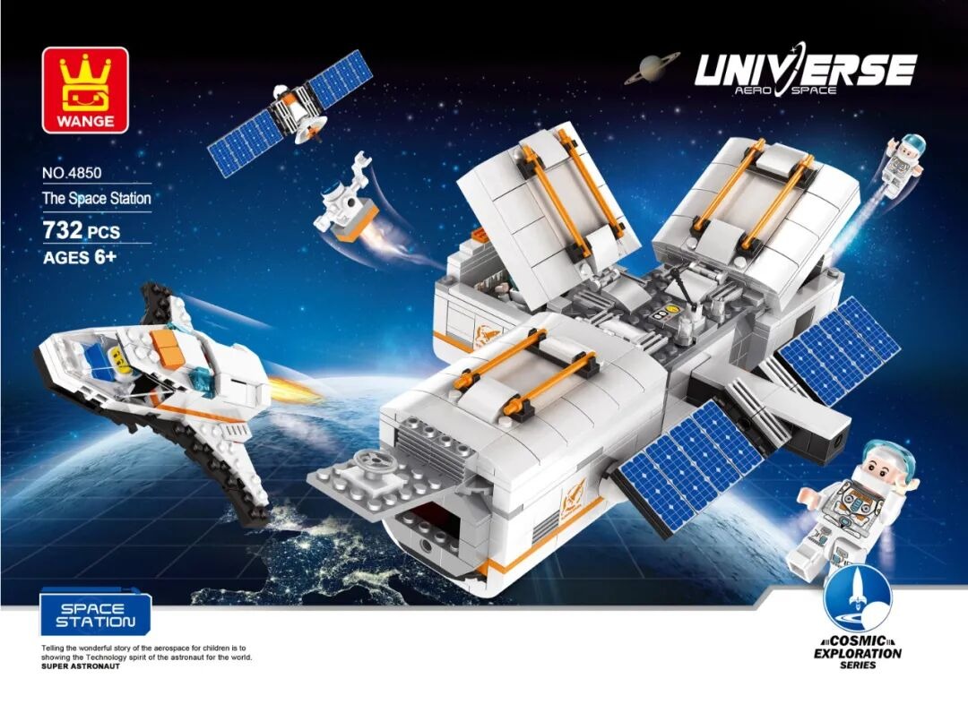 The Space Station