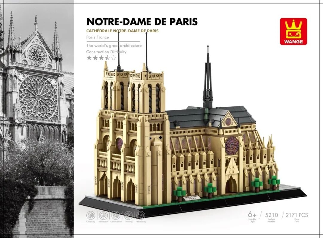 Notre-dame - Cathedral of Paris - New