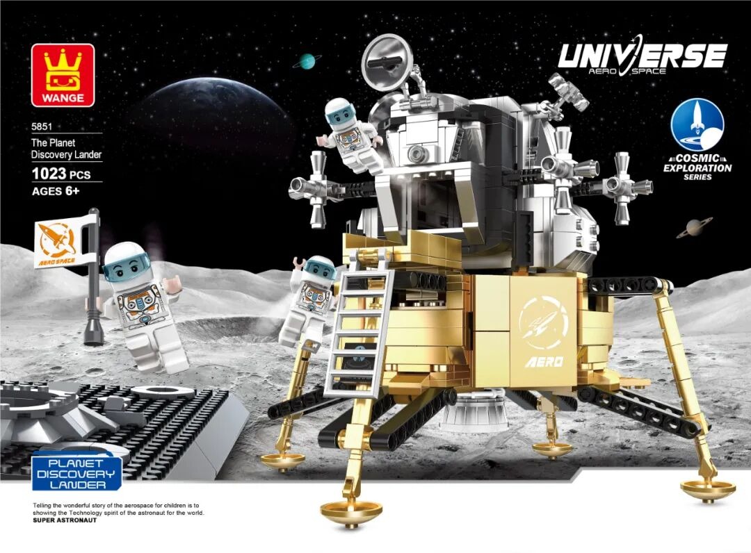 The Planet Discovery Lander