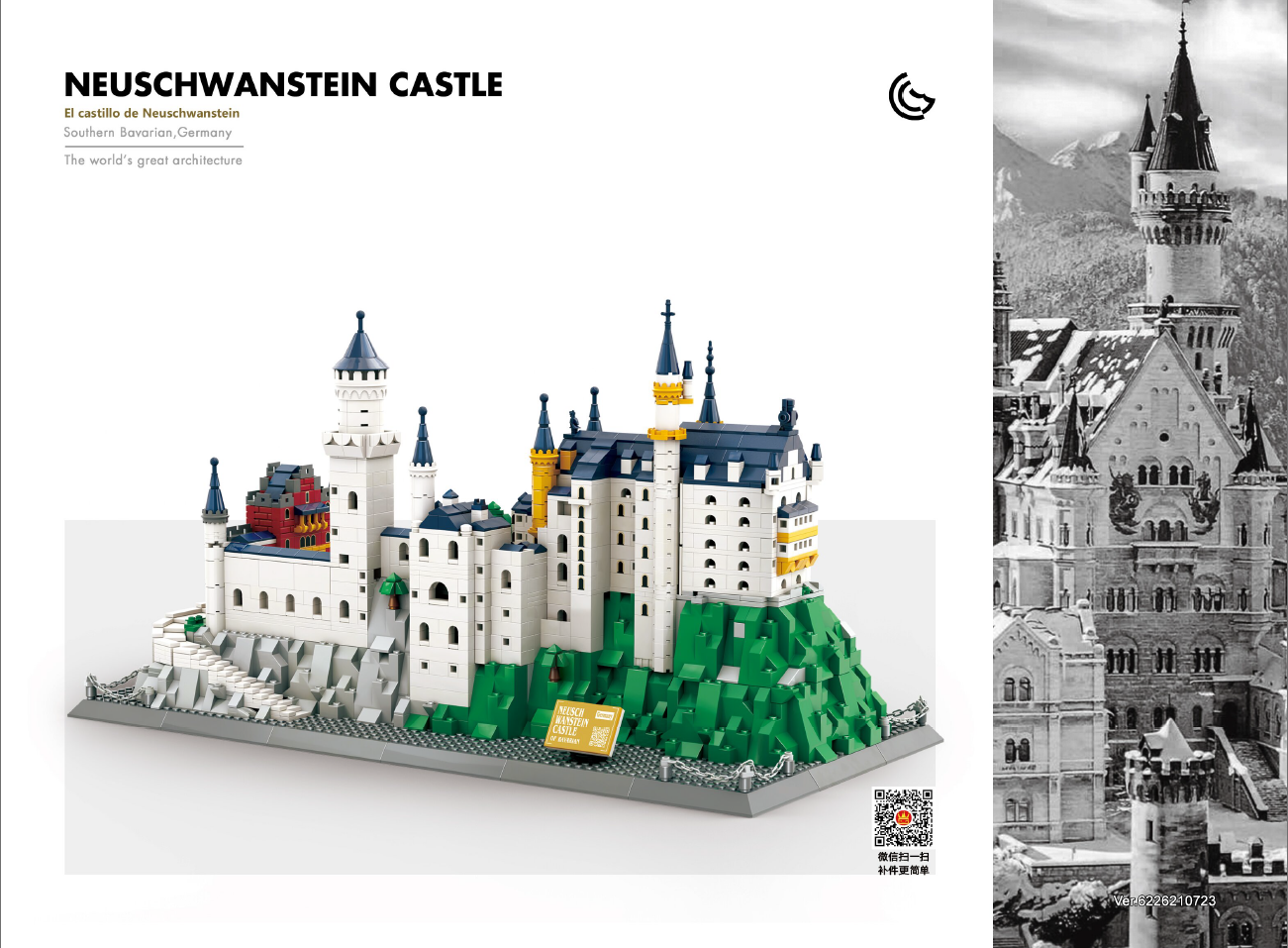 Neushwanstein Castle