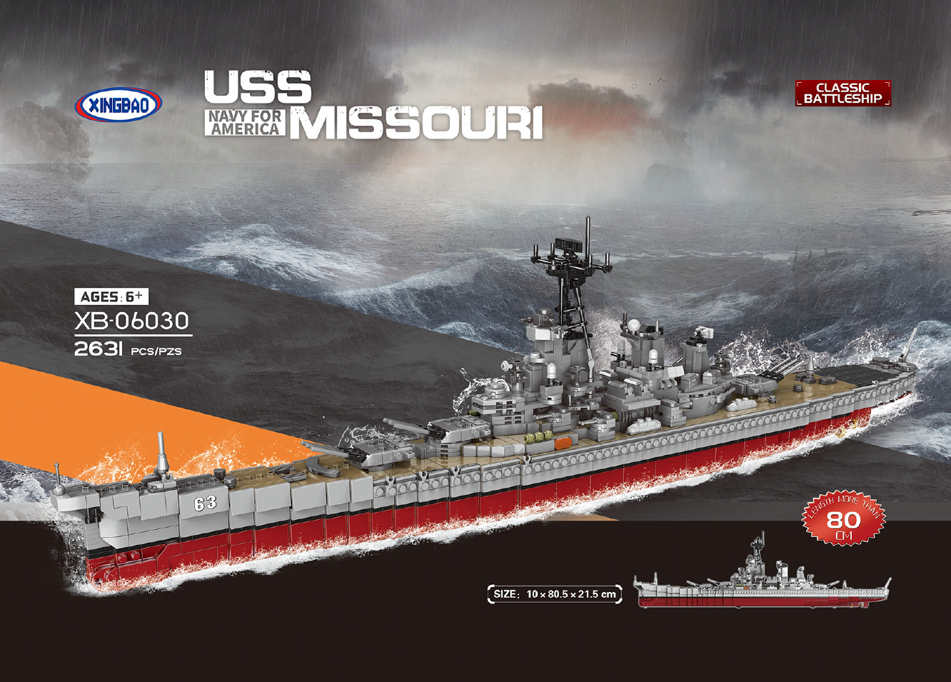 Battleship Missouri