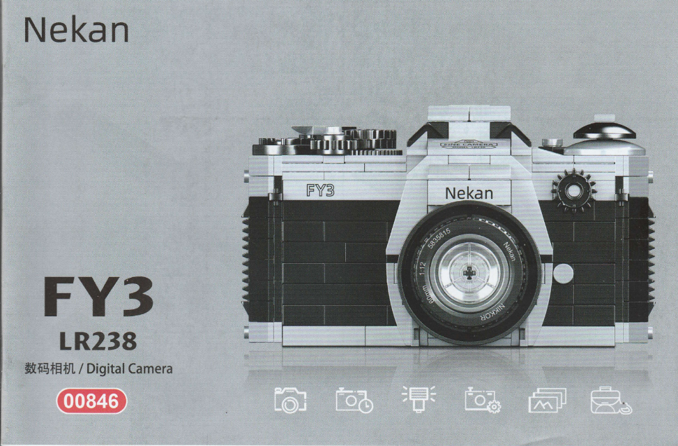 Nekan FY3 LR238 Digital Camera