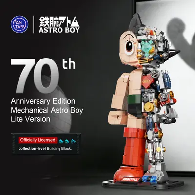 Mechanical Astro Boy