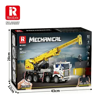 Multiple Function Autocrane（Remote Control Version）