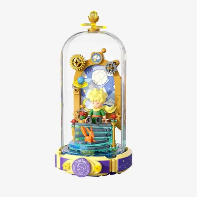 Le Petit Prince Starry Gate