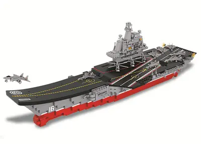 Aircraft Carrier
