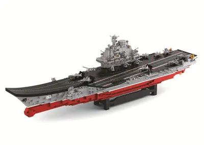Navy Aircraft Carrier
