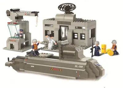 Nuclear Submarine
