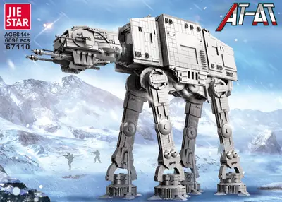 Minifig Scale AT-AT with Interior