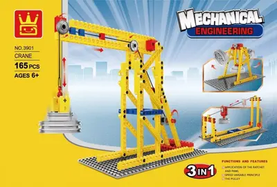 Crane