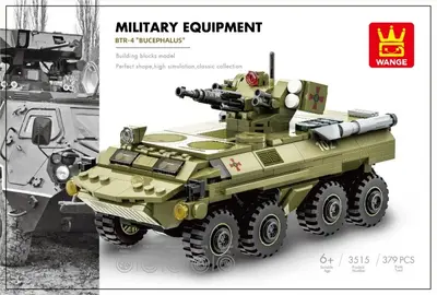BTR-4 "Bucephalus"
