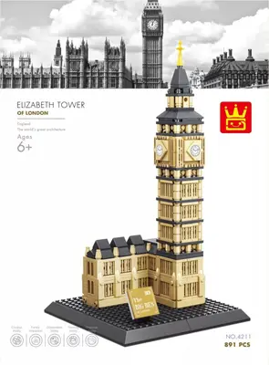 Elizabeth Tower - Old