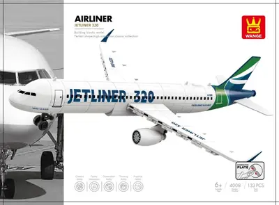 Airliner - Jetliner 320