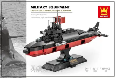 Type 094 Strategic Nuclear Submarine
