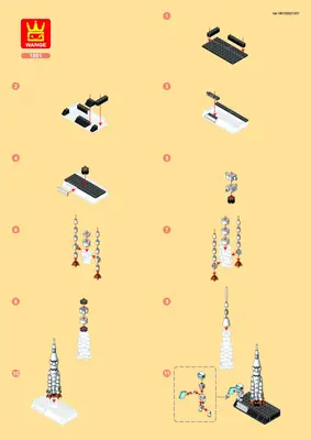 Space Rocket