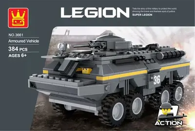 Armored Vehicle