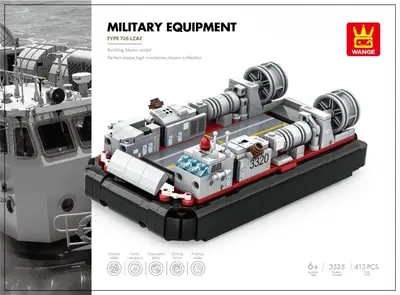 Type 726 LCAC