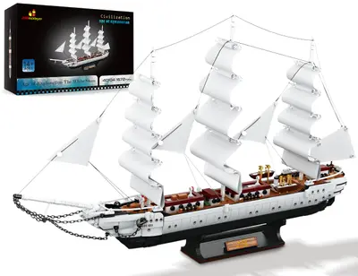 The White Swan Ship