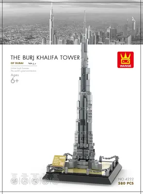 The Burj Khalifa Tower of Dubai