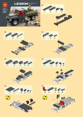 Military Truck