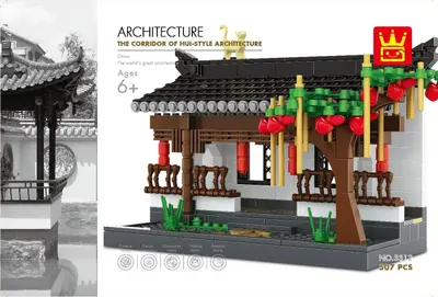 The Corridor of Hui-Style Architecture