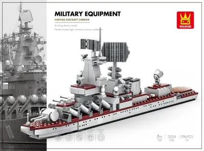 Varyag Aircraft Carrier