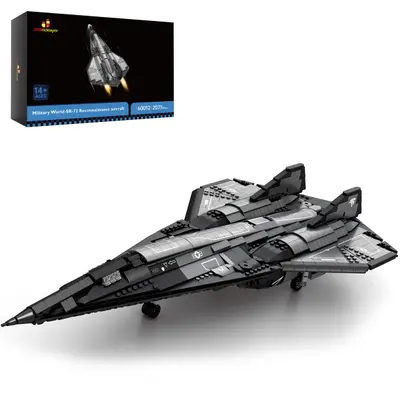 SR-72 Eagle Reconnaissance Aircraft