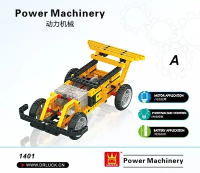 4 In 1 Power Machinery - 1