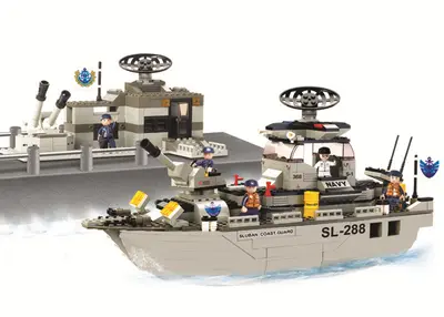Frigate