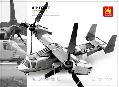 Air Force - V22 Tiltrotor Aircraft