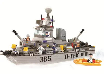 Destroyer