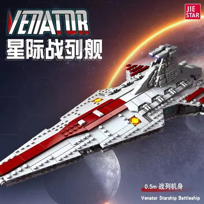 Star Wars Venator Attack Cruiser