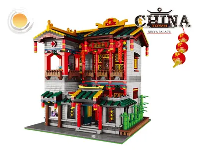 XinYa Palace