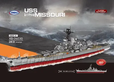 Battleship Missouri