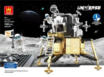 The Planet Discovery Lander