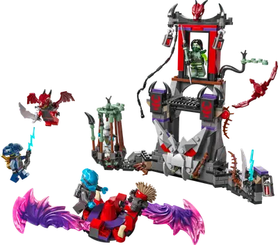 Dragonian Storm Village