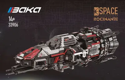 Rocinante