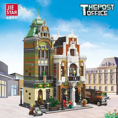 The Post Office