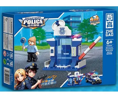 Police Command Center