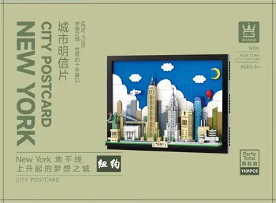 ShangHai City Postcard