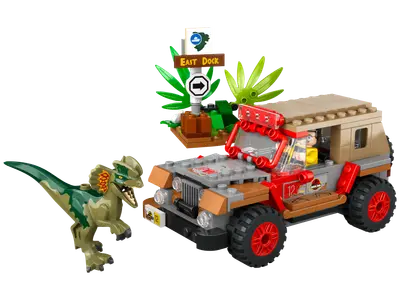 Dilophosaurus Ambush