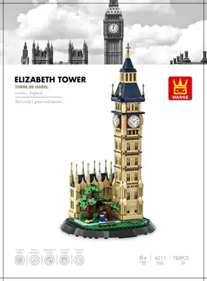Elizabeth Tower - New