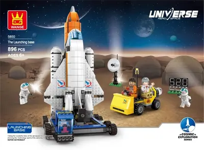 The Launching Base
