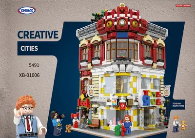 Toys and Bookstores